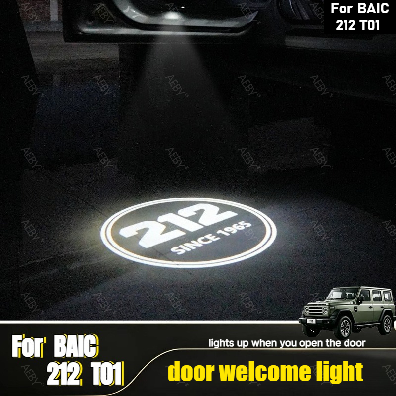 Car Accessories Logo - AEBY For BAIC 212 T01 Car