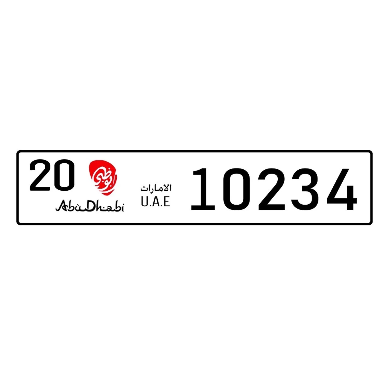 CIFbuy Customizable Personaliz - огляд і ціна Car Accessories Uae