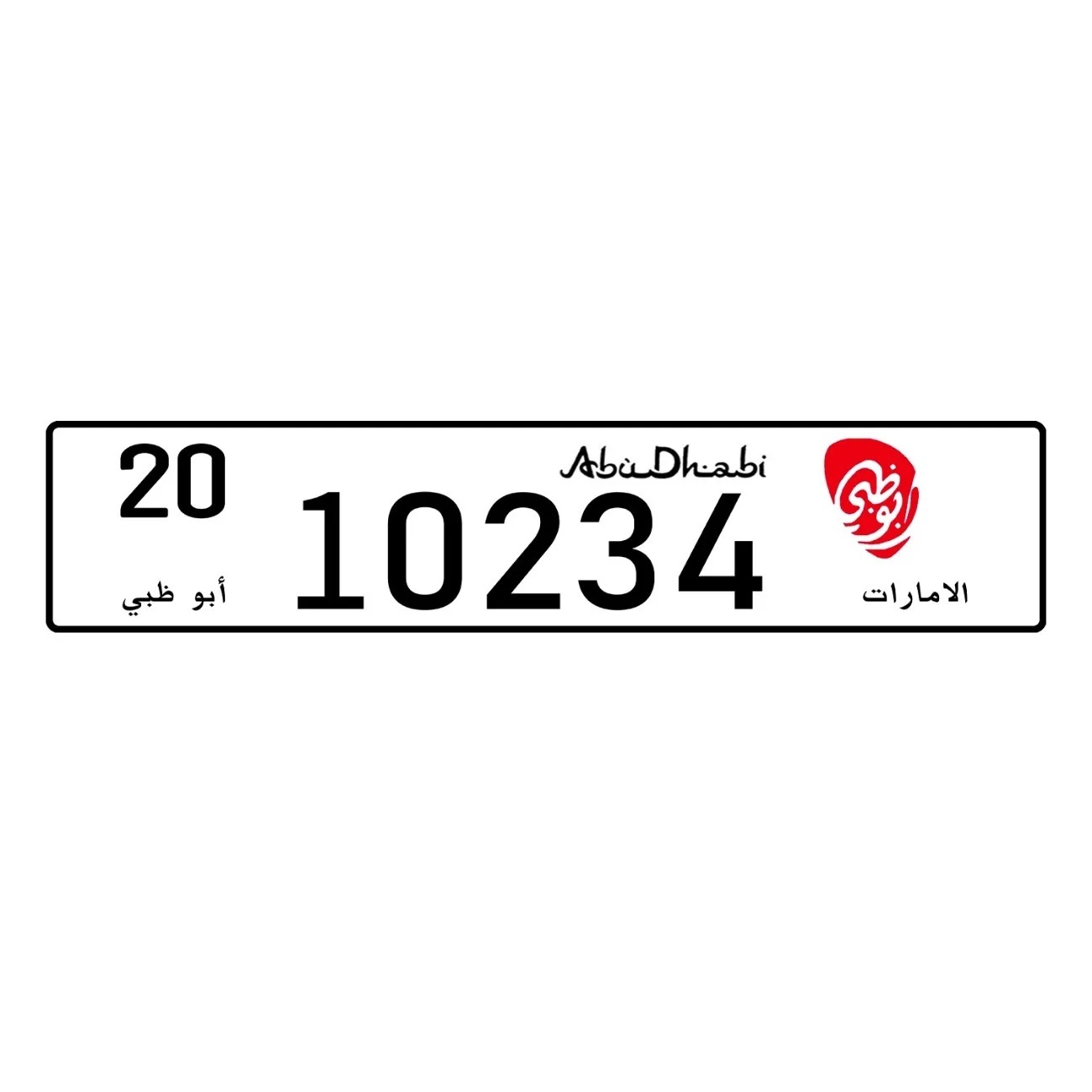 CIFbuy Customizable Personaliz - огляд і ціна Car Accessories Uae