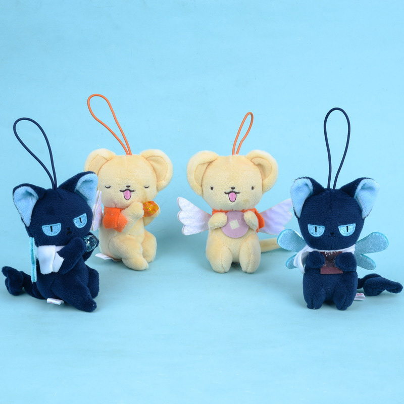Cute Cardcaptor Sakura Plush K - огляд і ціна Car Accessories In Japan