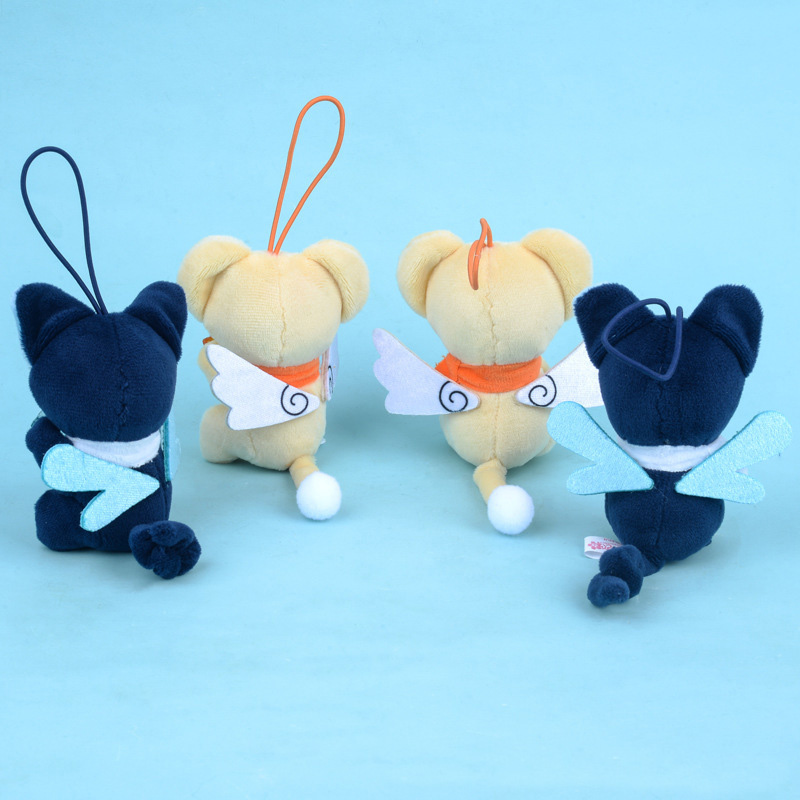 Cute Cardcaptor Sakura Plush K - огляд і ціна Car Accessories In Japan