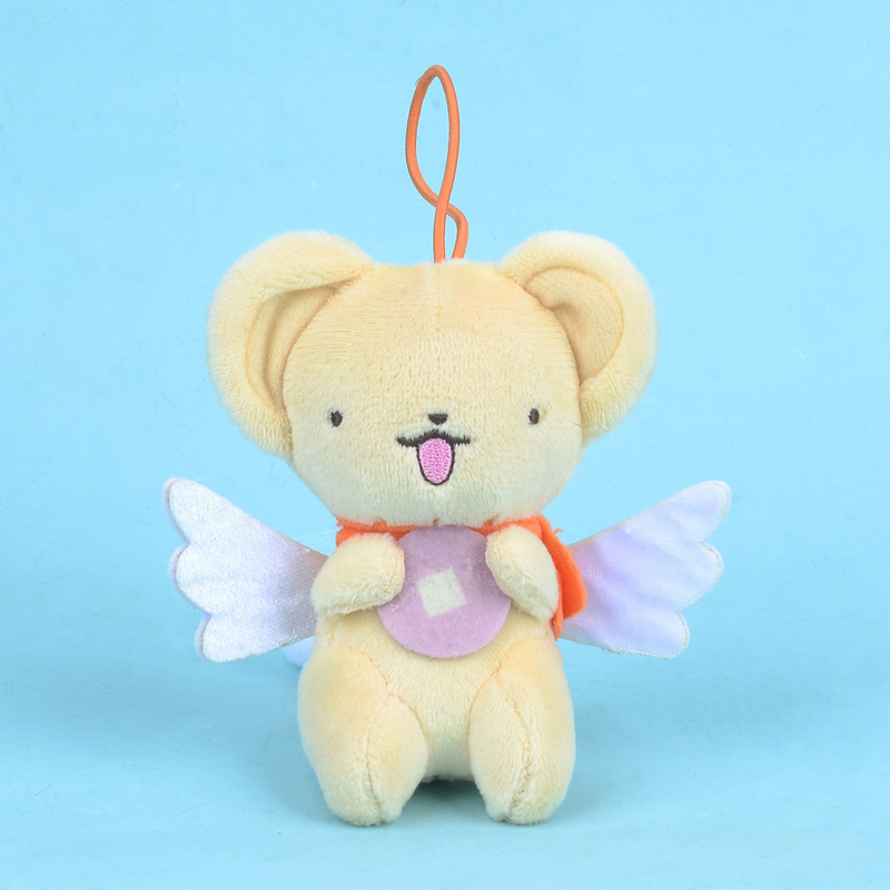 Cute Cardcaptor Sakura Plush K - огляд і ціна Car Accessories In Japan