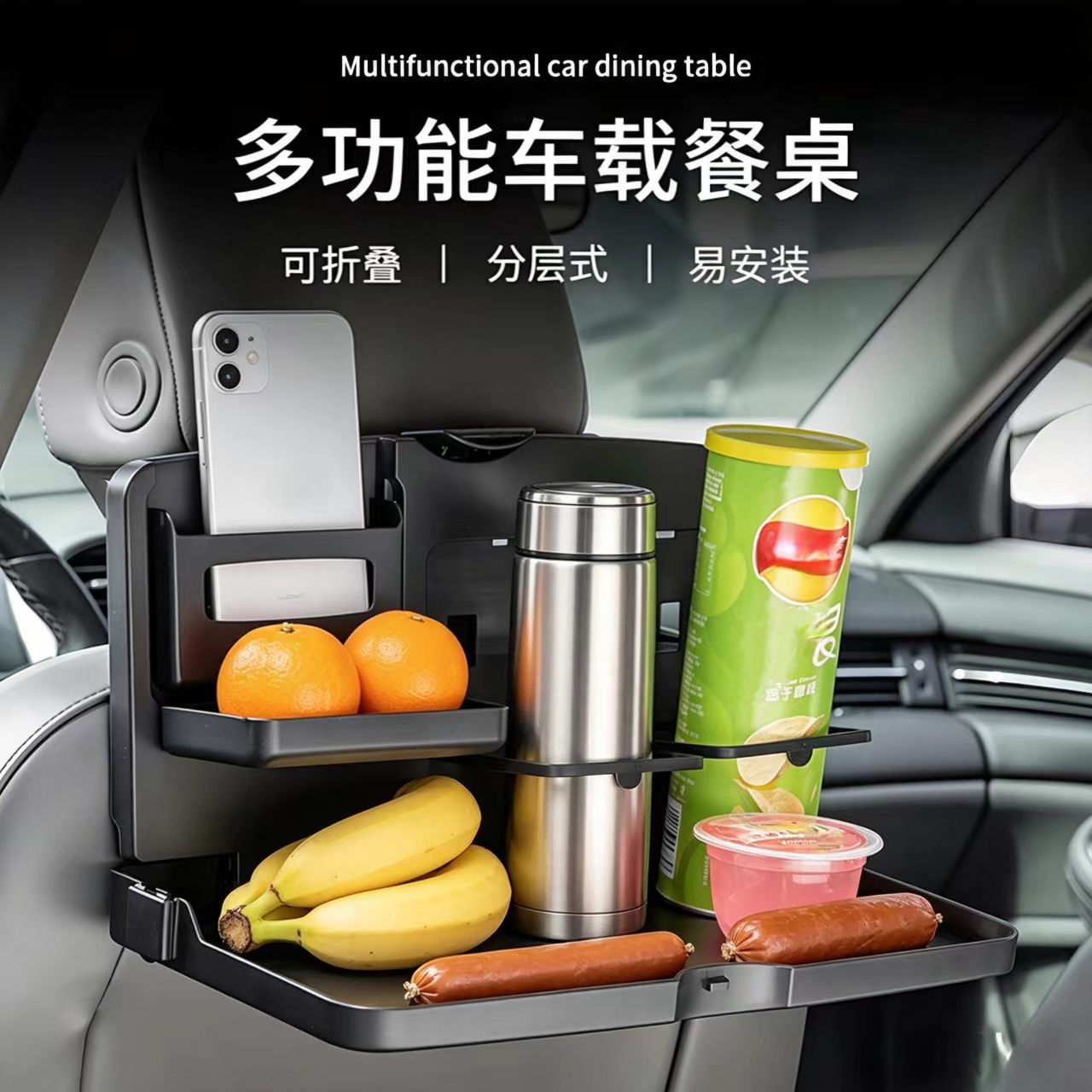 Car Back Seat Food Tray with P - огляд і ціна Back Seat Car Table