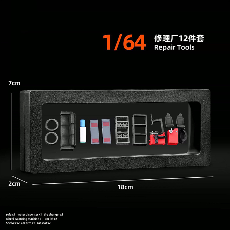1:64 Car Repair Shop Prop Set  - огляд і ціна Car Accessories Shop