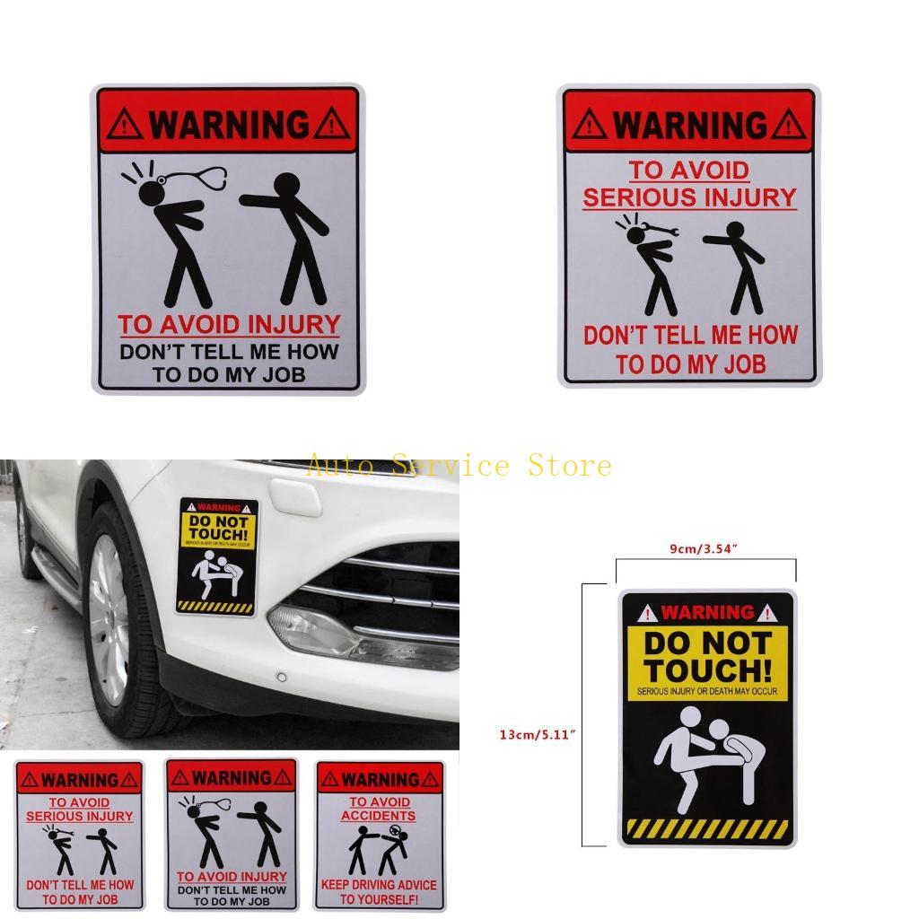 462A New WARNING DONT TELL HOW - огляд і ціна Car Accessories Job