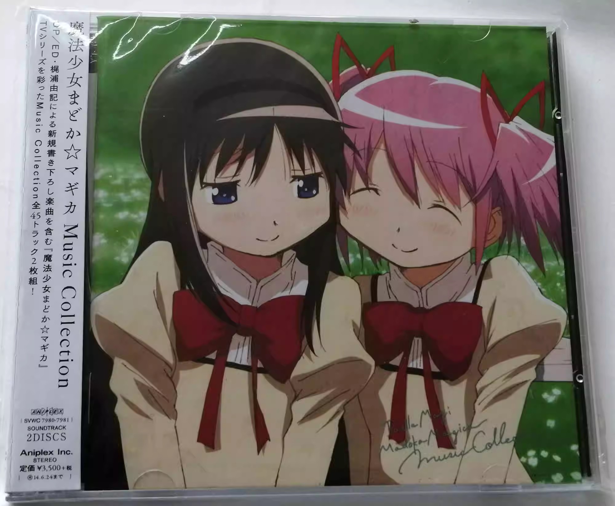 Anime Puella Magi Madoka Magic - огляд і ціна Car Accessories Workshop