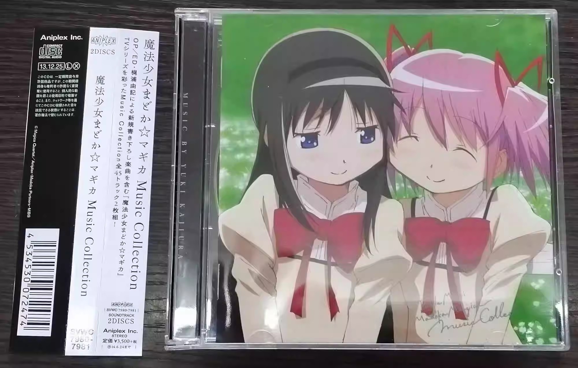 Anime Puella Magi Madoka Magic - огляд і ціна Car Accessories Workshop