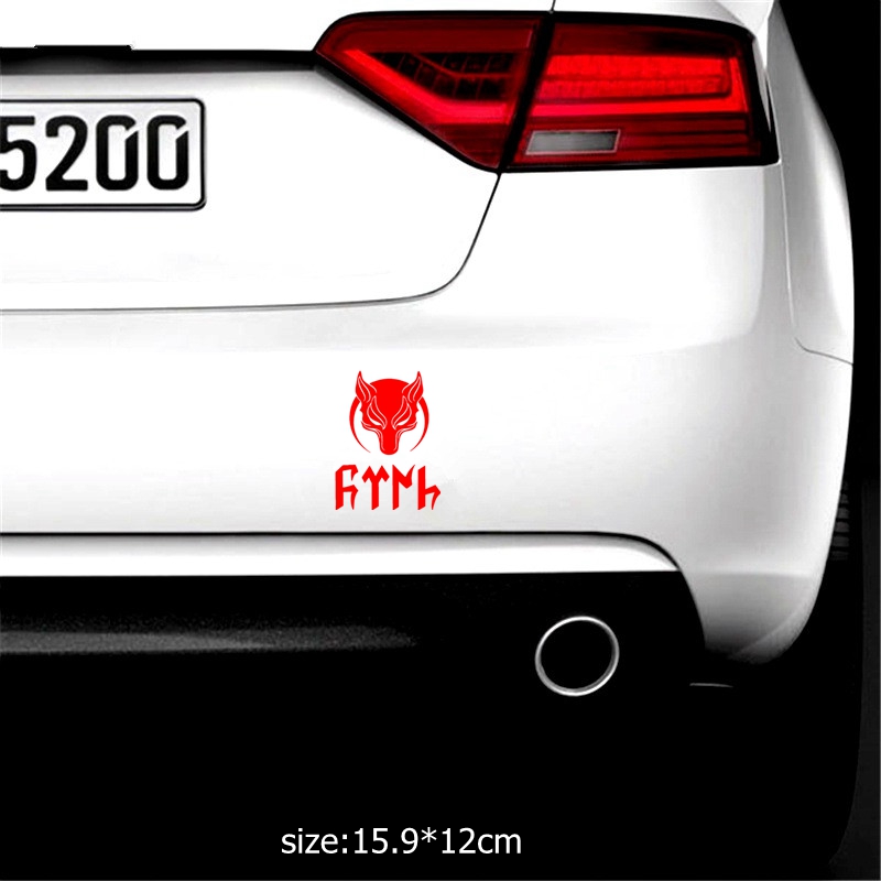 LYKX Turk Wolf Turkey Funny Ca - огляд і ціна Car Accessories Malaysia