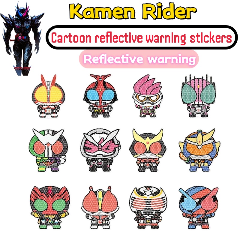 Personalized Kamen Rider car s - огляд і ціна Car Accessories In Japan